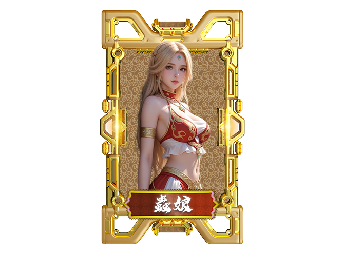 游戏截图1